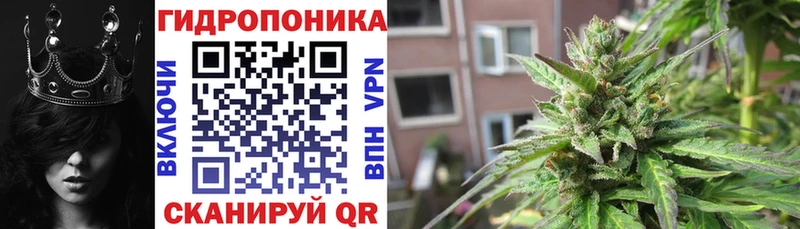Купить Старый Оскол Alpha-PVP  Гашиш  Канабис  КОКАИН 
