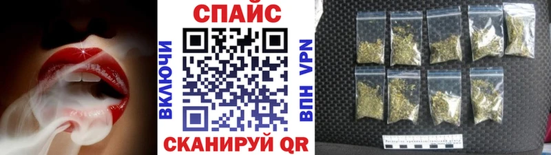 kraken сайт  Старый Оскол  Бутират BDO 33% 