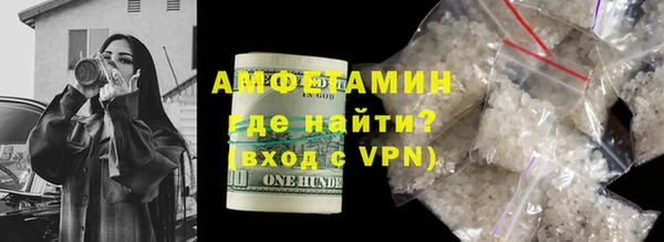 марки lsd Алексин