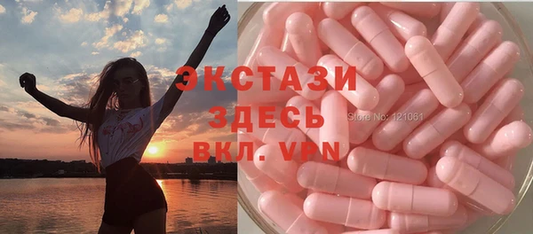 сатива Алексеевка