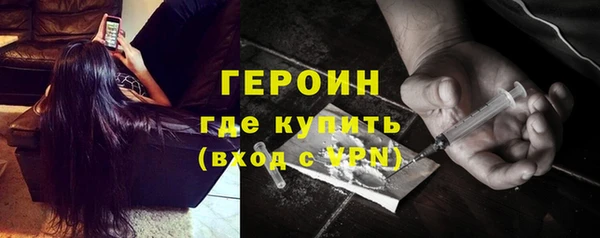 гидра Алзамай