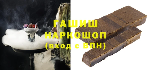 марки lsd Алексин