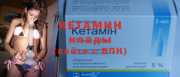 дмт Лабытнанги
