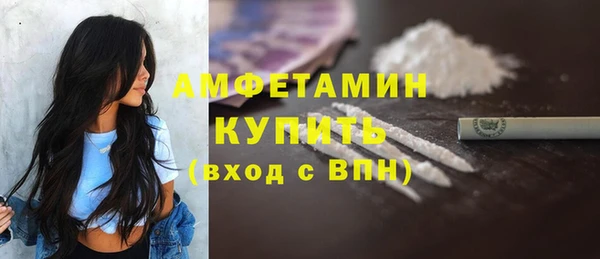 сатива Алексеевка
