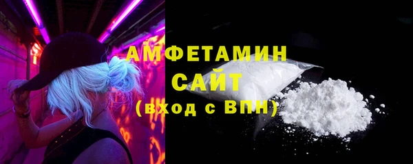 не бодяженный Лагань