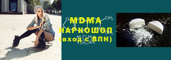 марки lsd Алексин