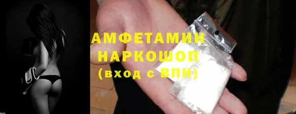 сатива Алексеевка