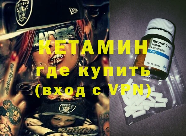 гидра Алзамай