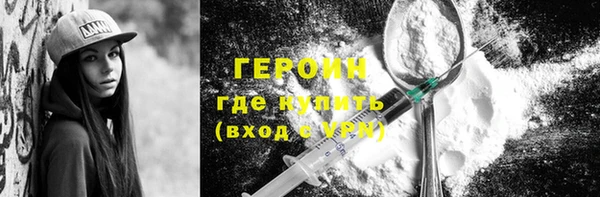 марки lsd Алексин