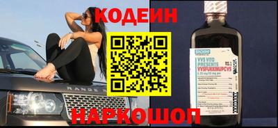 таблы Рыбинск