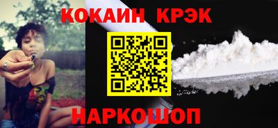 jwh Рузаевка