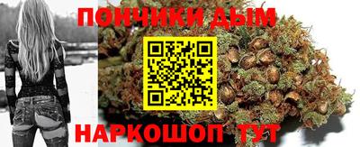 таблы Рыбинск
