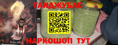 таблы Рыбинск