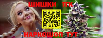 jwh Рузаевка