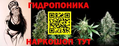 таблы Рыбинск