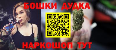 jwh Рузаевка