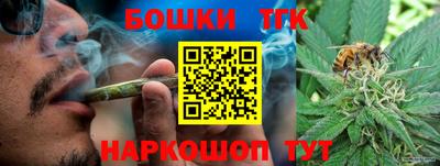 jwh Рузаевка