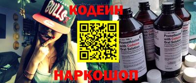 jwh Рузаевка