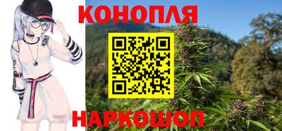 таблы Рыбинск
