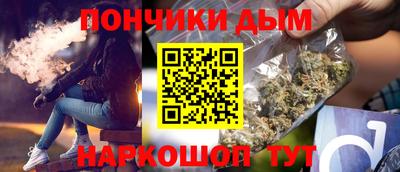 таблы Рыбинск