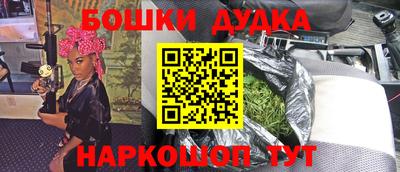 jwh Рузаевка