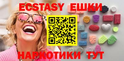 марки nbome Рязань