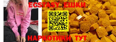 jwh Рузаевка