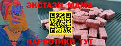 jwh Рузаевка