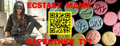 jwh Рузаевка