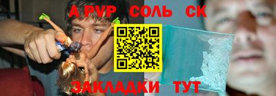 jwh Рузаевка