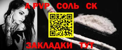 марки nbome Рязань