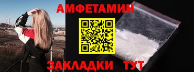 jwh Рузаевка