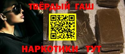 марки nbome Рязань