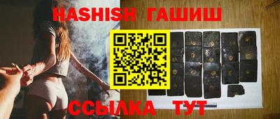 jwh Рузаевка