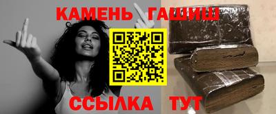 марки nbome Рязань