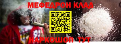 jwh Рузаевка