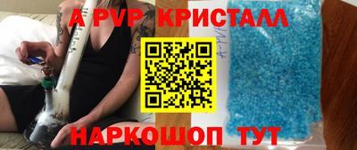 марки nbome Рязань