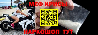 марки nbome Рязань