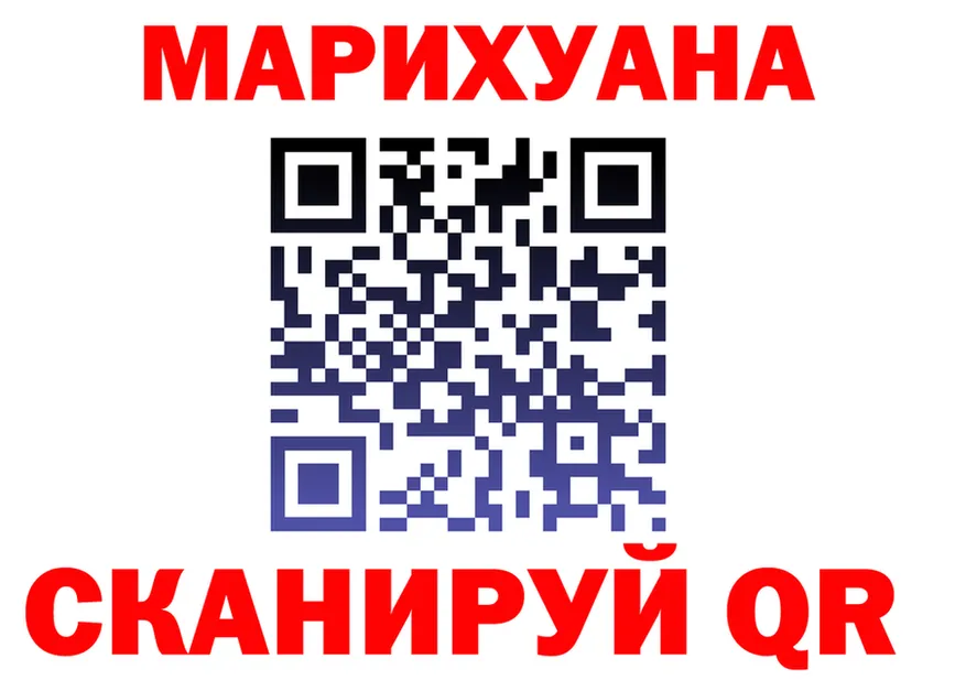 БУТИРАТ оксана tor даркнет гидра Старый Оскол