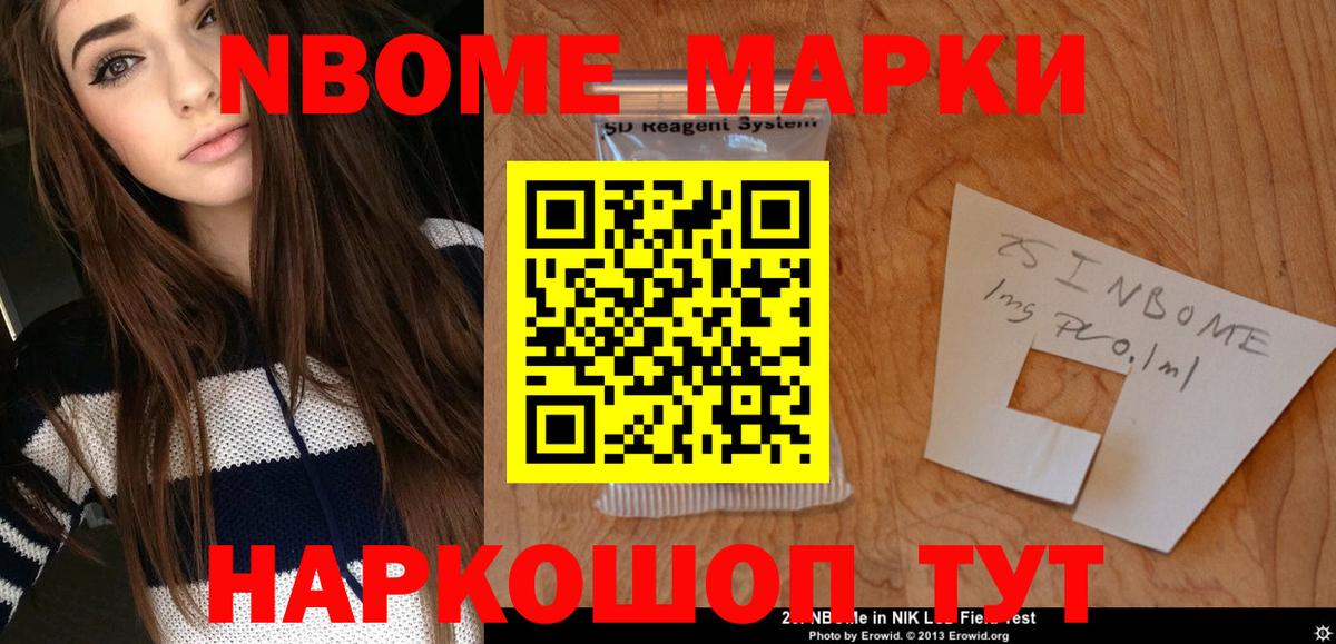 Лсд 25 экстази ecstasy Старый Оскол