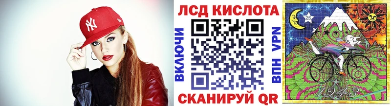 купить наркоту  Старый Оскол  Наркотические марки 1,8мг 