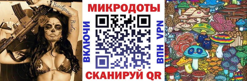 Псилоцибиновые грибы GOLDEN TEACHER  Старый Оскол 