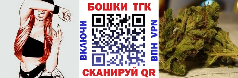 что такое наркотик Старый Оскол Марихуана Ganja
